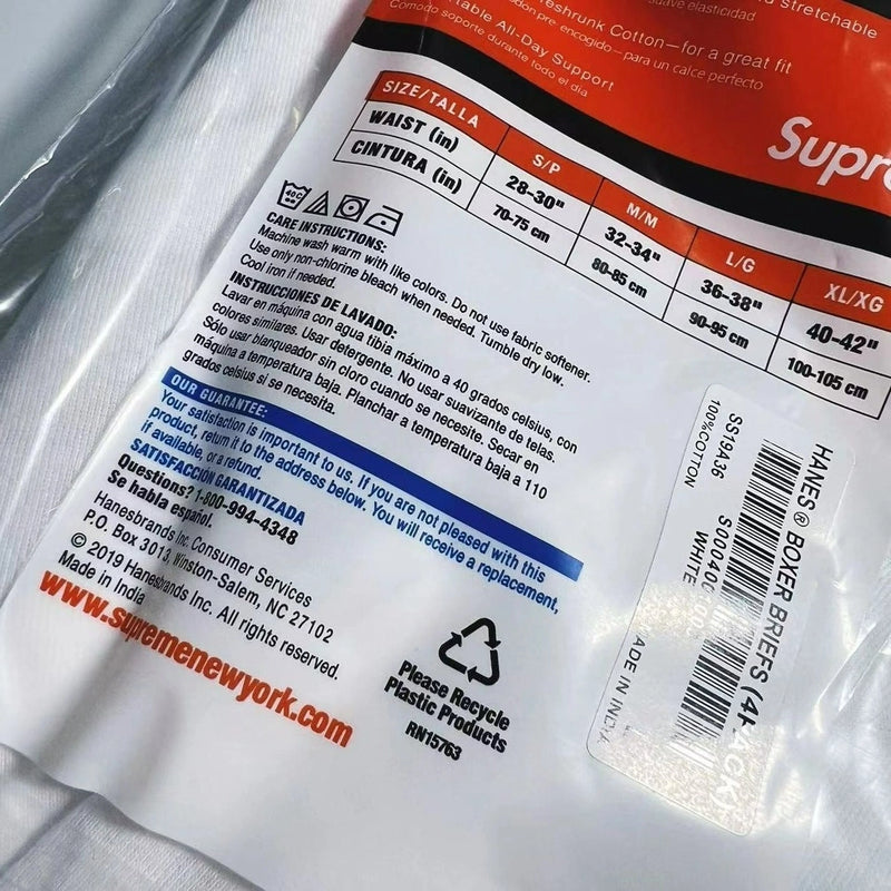 Essenciais SUPREME Exclusiva